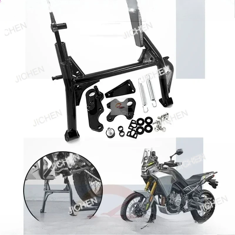 

JC для центрального кронштейна мотоцикла, центральная опора для ног, центральная парковочная подставка, прочный держатель для CFMOTO 450MT CF450MT