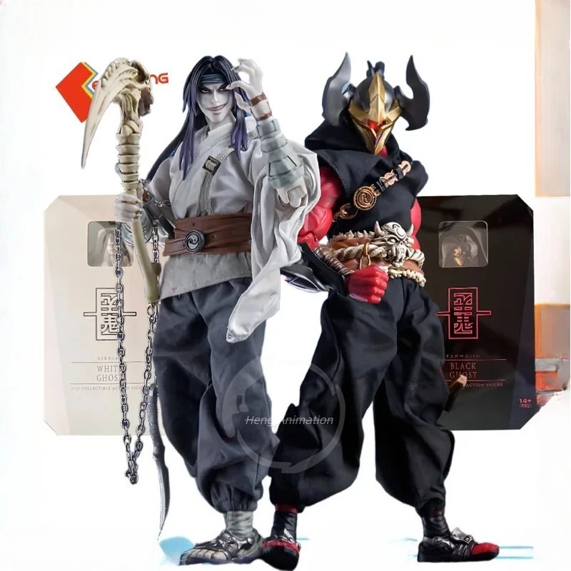 

В наличии: Оригинальная коллекционная фигурка KEEPGOING из серии Ghosts, модель «Имперманентность» (черно-белая), игрушка-подарок для мальчиков