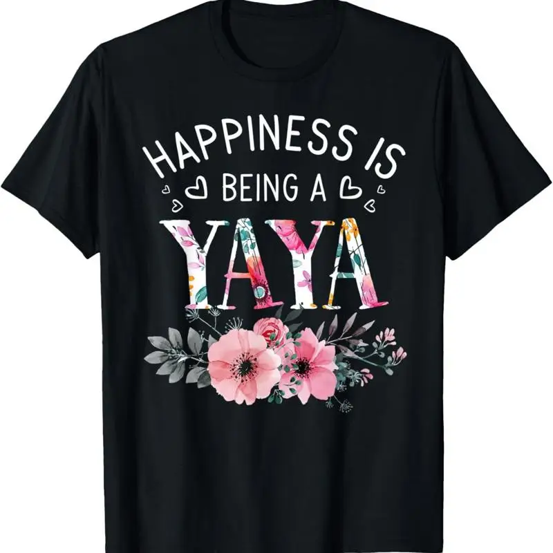 السعادة هي كونه يايا تي شيرت مؤسسة 2021 عيد الأم