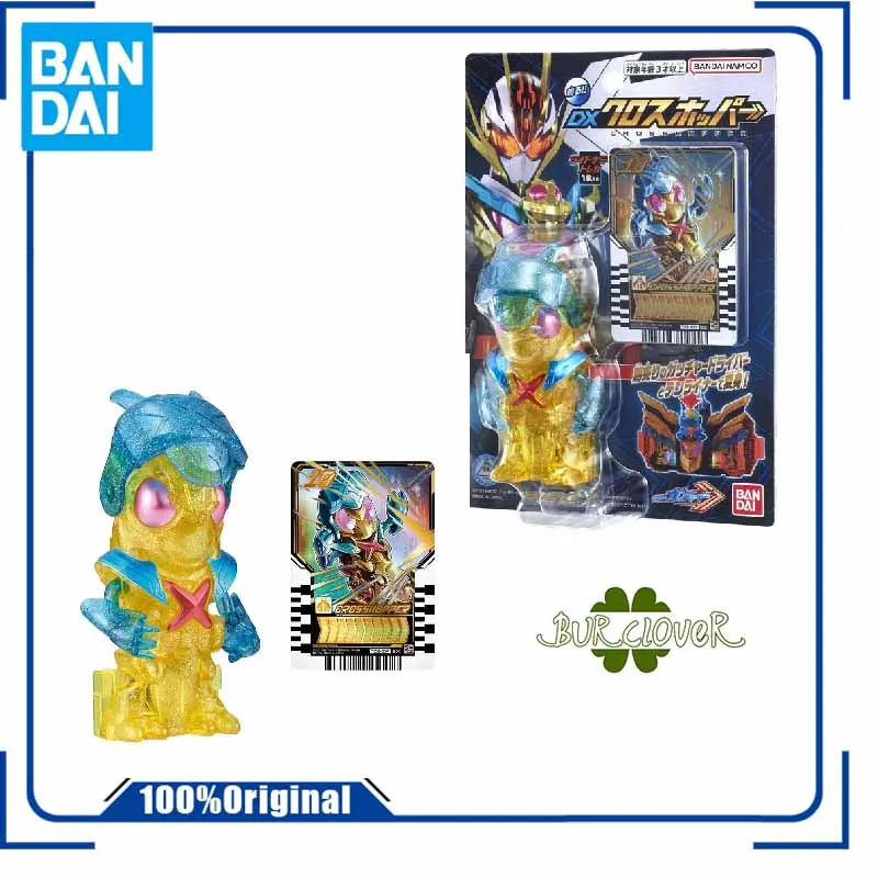 

Bandai Original KAMEN RIDER GOTCHARD CROSSHOPPER Anime Action Figure Assembly Model Toys Collectible Model Gifts For Children