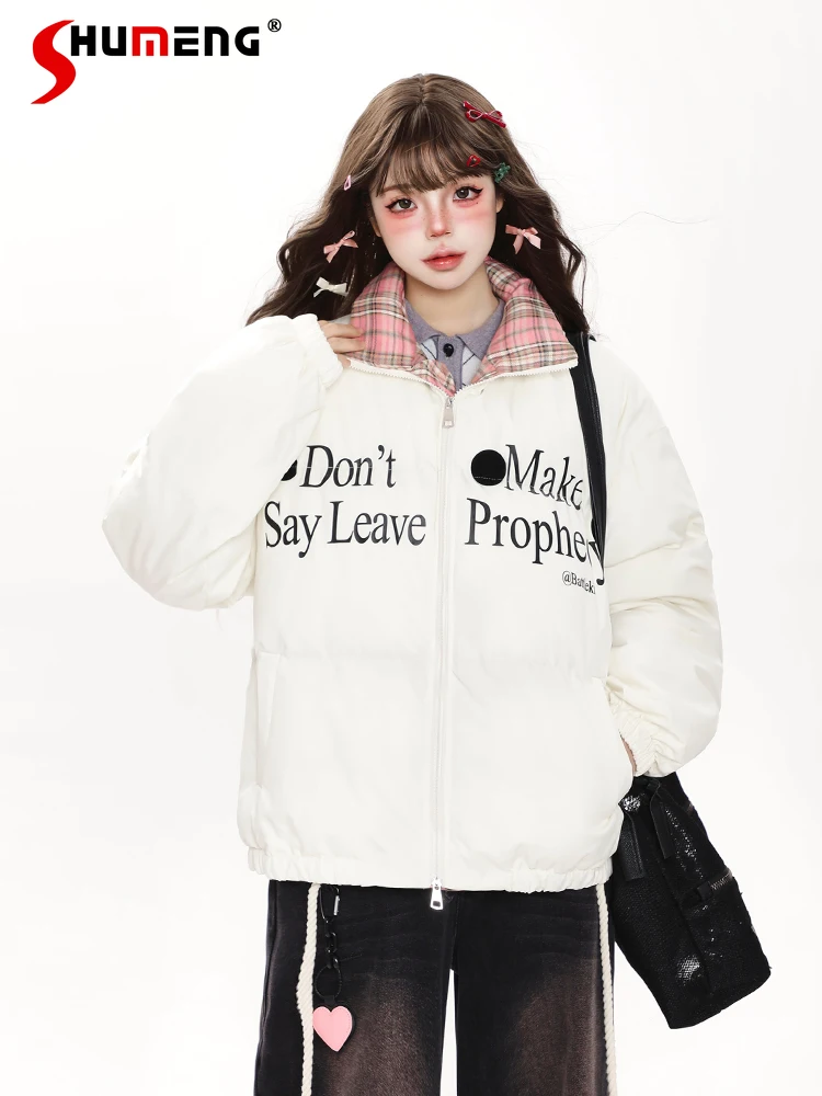 

American Sweet Cool Street Style Letter Printing Plaid Splicing Stand Collar Zipper Loose Warm Cotton Coat Women Winter Jackets