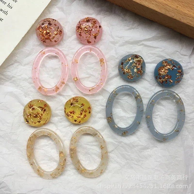 5pcs Jelly Color Translucent Gold Foil Geometric Hollow Ring Resin Frame Crafts for DIY Jewelry Making Accessories