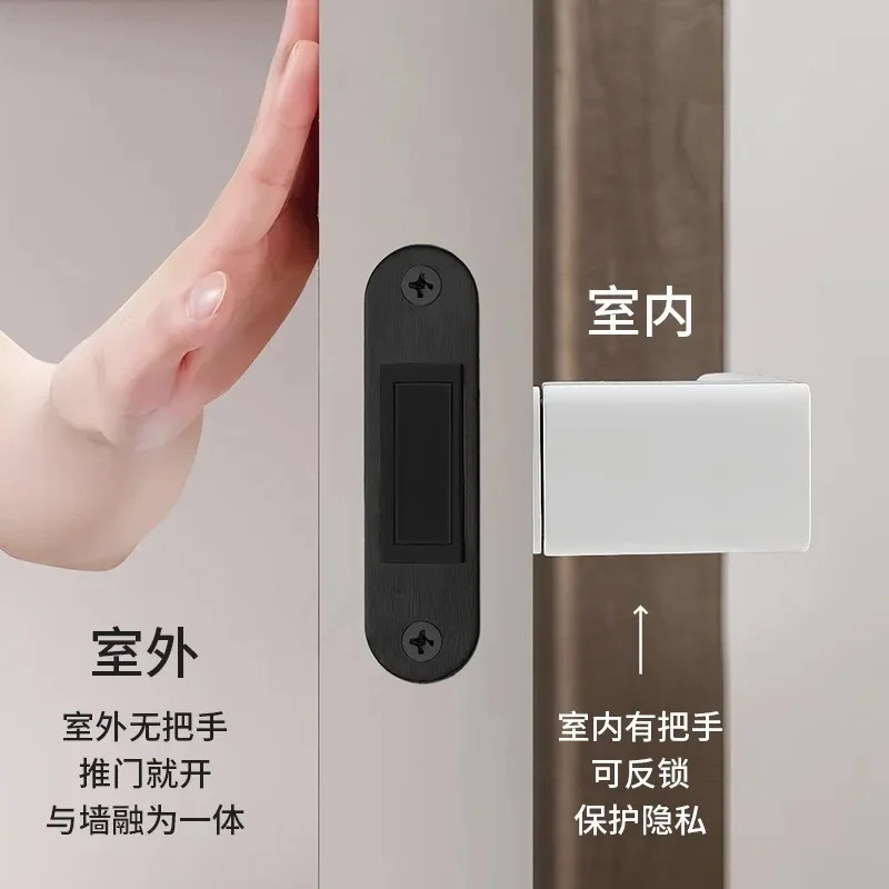 最小限の目立たないドアロック、隠された秘密のドアハンドルレスデザイン、屋内寝室と屋外使用に最適、目に見えないタイプ専用