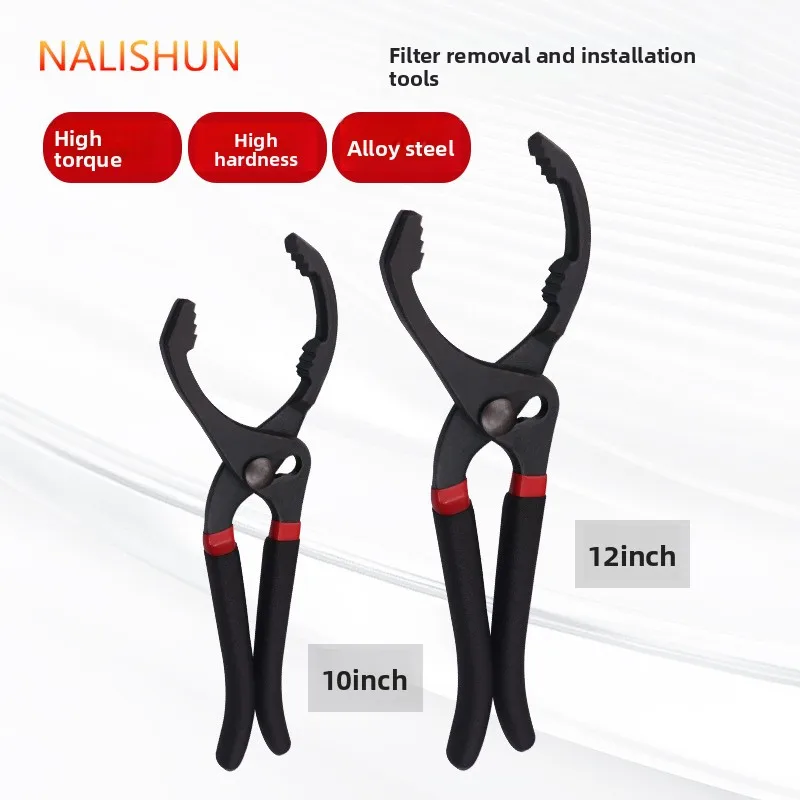 

Клещи-съемник для масляных фильтров 10-12 дюймов, универсальный инструмент для авторемонта, легко устанавливается на фильтры 10-12 дюймов, удобный захват, для использования в автомобиле