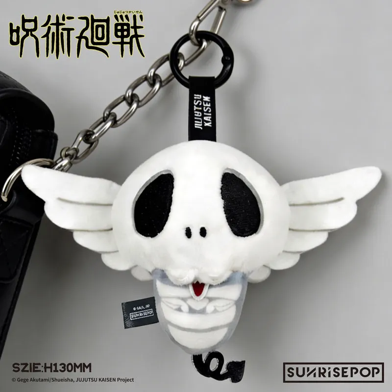 The Third Season Of Dead Return: Kogane Mini Plush Pendant, Cute Backpack Pendant, And Doll Keychain Are Suitable As Collectible