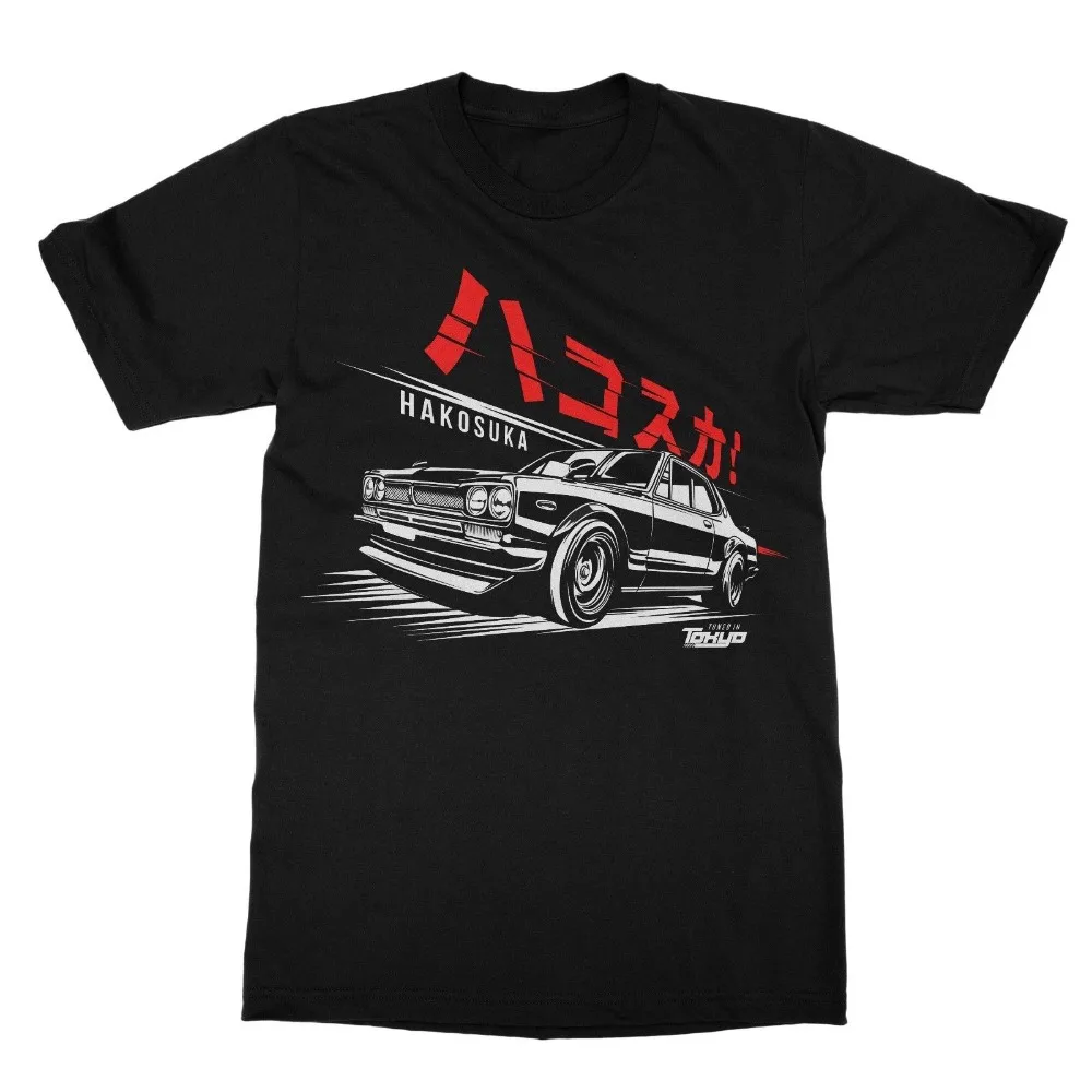 Hot Sale 100% Cotton T Shirt Classic Japanese Car Fans Datsun Skyline Gtr S20 Kpcg10 Haosuka 70'S Jdm Legend Tee Shirt Classic