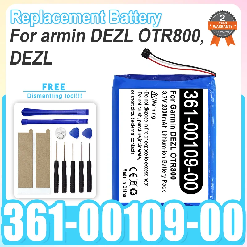 Replacement Battery… - image