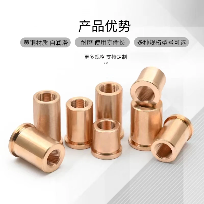 أجزاء الدقة الضوئية بالليزر M4x0.25 غرامة موضوع الجوز مادة النحاس المسمار M4x0.25 الخيوط بطانة