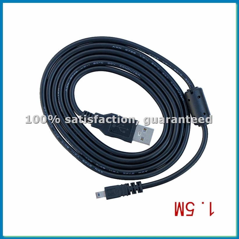 -E6 Data Cable Digi…