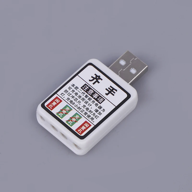 CR425 Battery Charger Electric Fishing Float Rechargeable CR425 Battery USB Charger 2 Hole Charging Adapter For LED Fishing Buo
