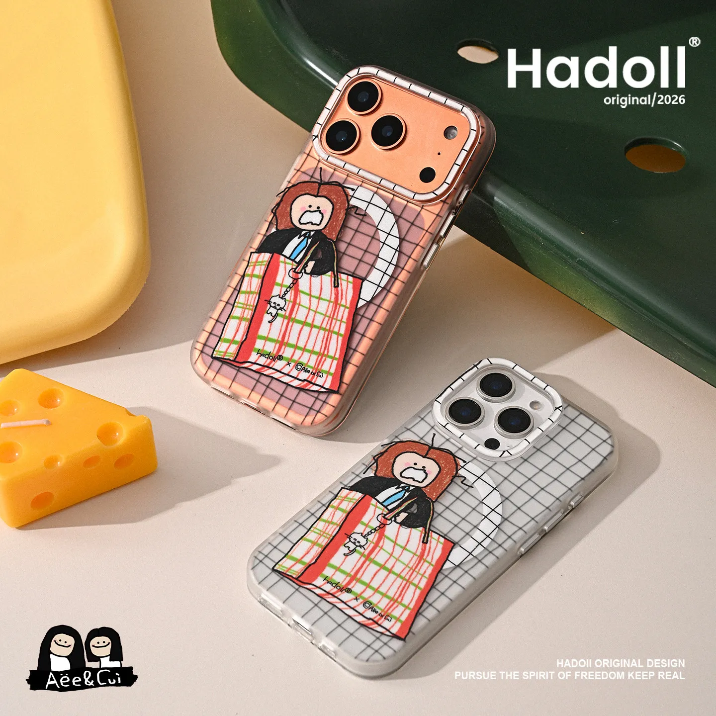 

Trendy Original Design IMD In-Mold Decoration Dual Layer Magnetic Stand Shockproof Phone Cover For iPhone 17 & 17 Pro Max