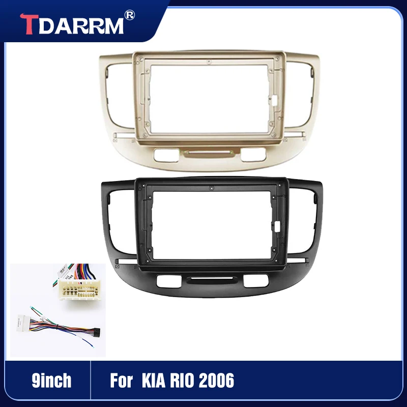 Car Frame for Kia Rio 2005-2011 Dashboard Accessories Refitting Car Fascia Panel Trim Kit 9 inch