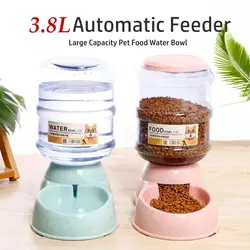 Plastic Dog Cat Food Dispenser 3.8L Gravity Feeder Pet Food Drinking Bowl Large Capacity with Storage Bucket