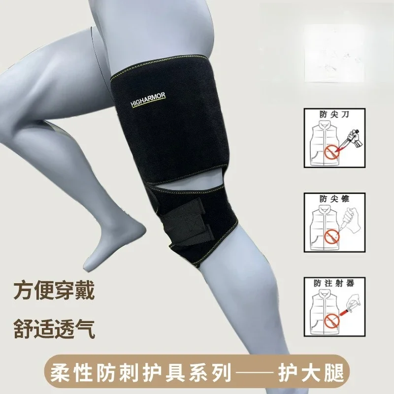 DurableProtection Flexible Anti-stab Leg Guards Anti-cutting And Anti-cutting Protective Gear Anti-scratch Thigh Riding Anti-pun