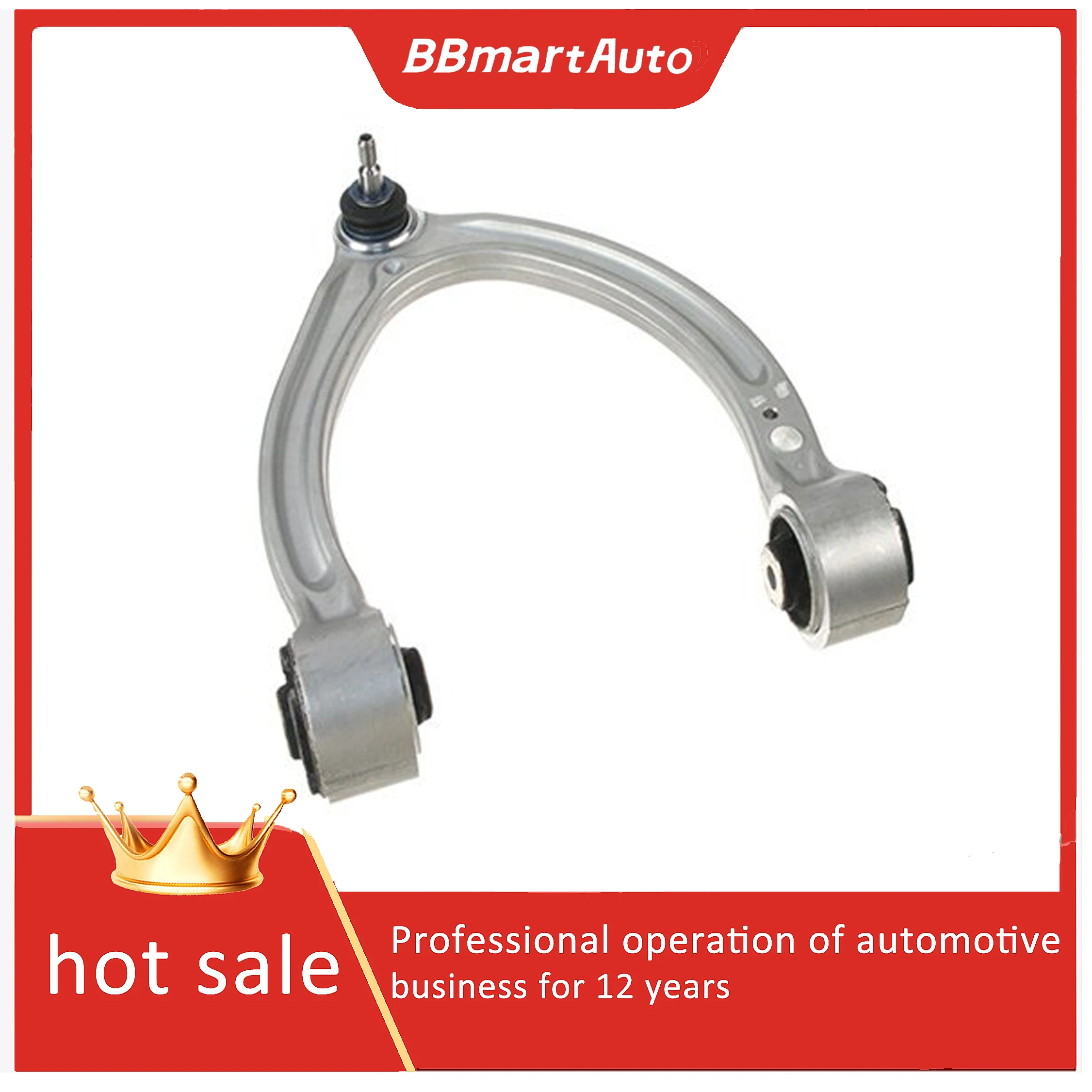 

2213309007 Front Upper Suspension Arm For Mercedes Benz Automotive Chassis