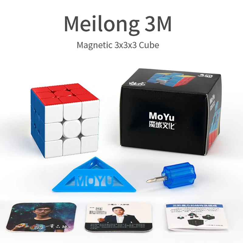 MoYu Meilong Magnetic 2x2 3x3 4x4 5x5 Magic Speed Cube Meilong 2M 3M 4M 5M Pyraminx M Fidget Toys Stress Reliever Toy