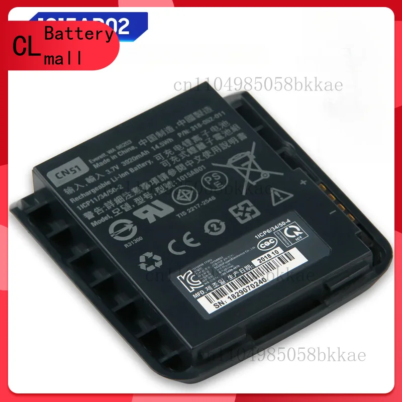 

New Replacement Battery For Intermec AB25 AB24 CN50 CN51 1015AB02 318-052-011