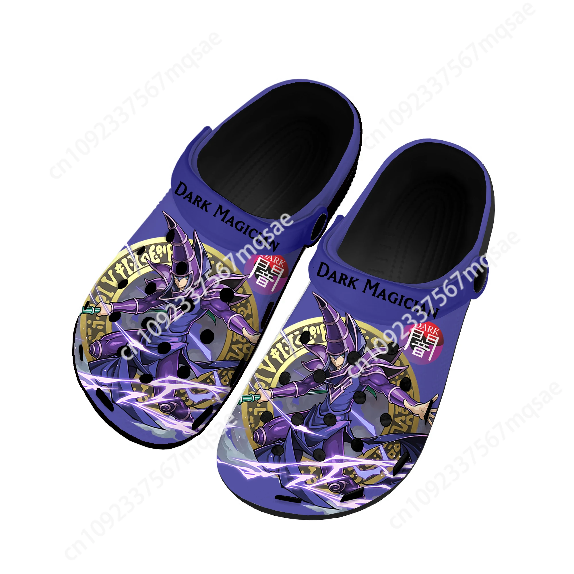 Dark Magician YuGiOh Duel Monster Card Home Clogs Custom Water Shoes Mens Womens Teenager Shoe Garden Clog Beach Hole Slippers