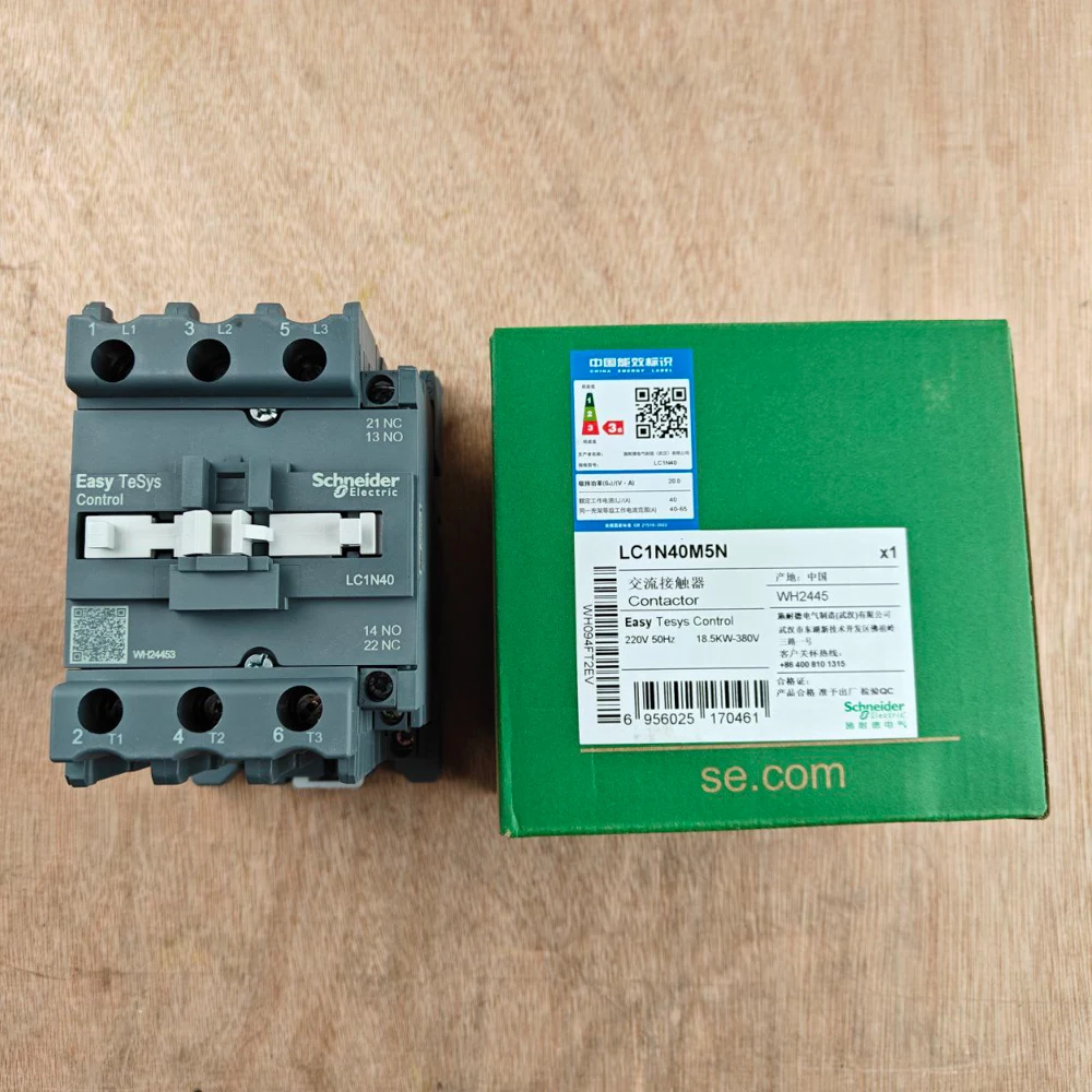

LC1N40M5N Easy Control 3P contactor (1NO+1NC) - AC-3 - = 440V 40A - 220V