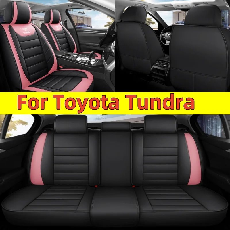 

Для Toyota Tundra, чехлы на автомобильные сиденья водонепроницаемые и износостойкие, с покрытием из искусственной кожи, как передние и задние сиденья.