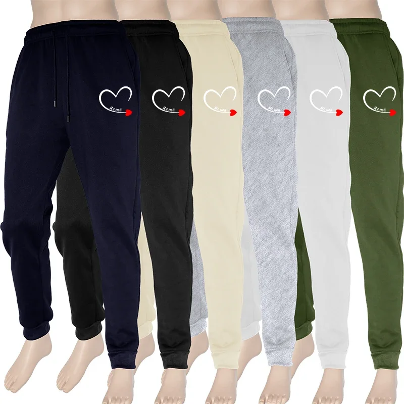 

Men's New Autumn/Winter Print Loose Fit Sport Solid Color Streetwear Jogging Fitness Trousers Pants