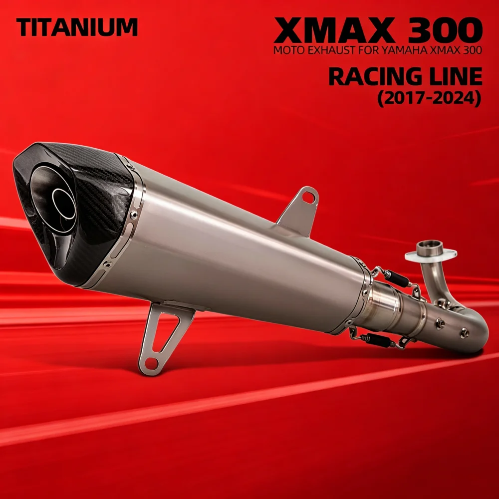 XMAX250 exhaust muffler For Yamaha XMAX XMAX250 XMAX300 2017-2024 Motorcycle exhaust full system sports scooter header pipe