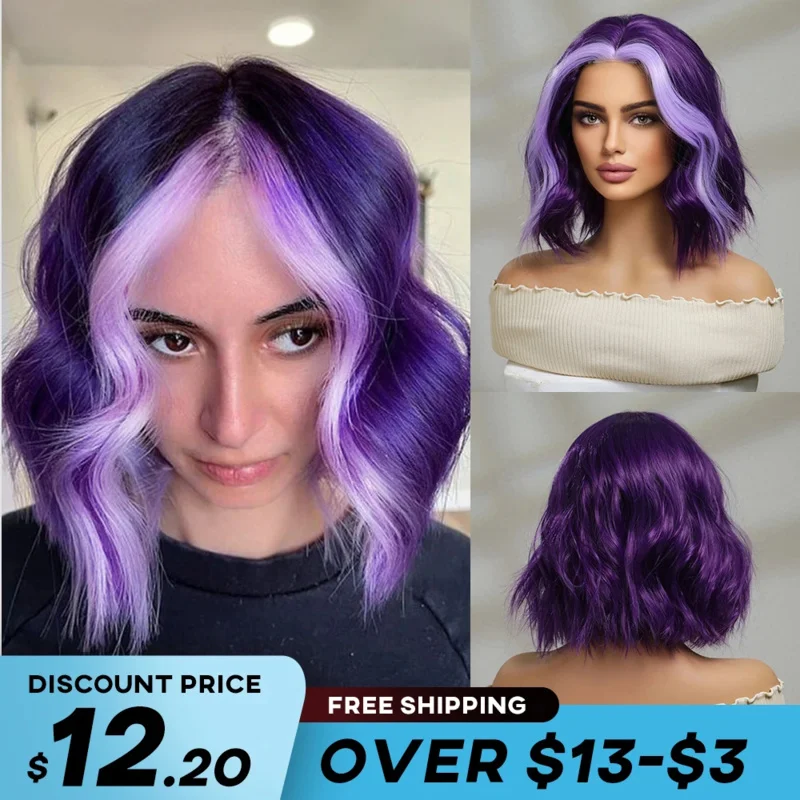 oneNonly Purple Wig Lolita Female Curly Women's Short Wigs Party Halloween Cosplay Wig Makeup Tools High Quality Synthetic Hair