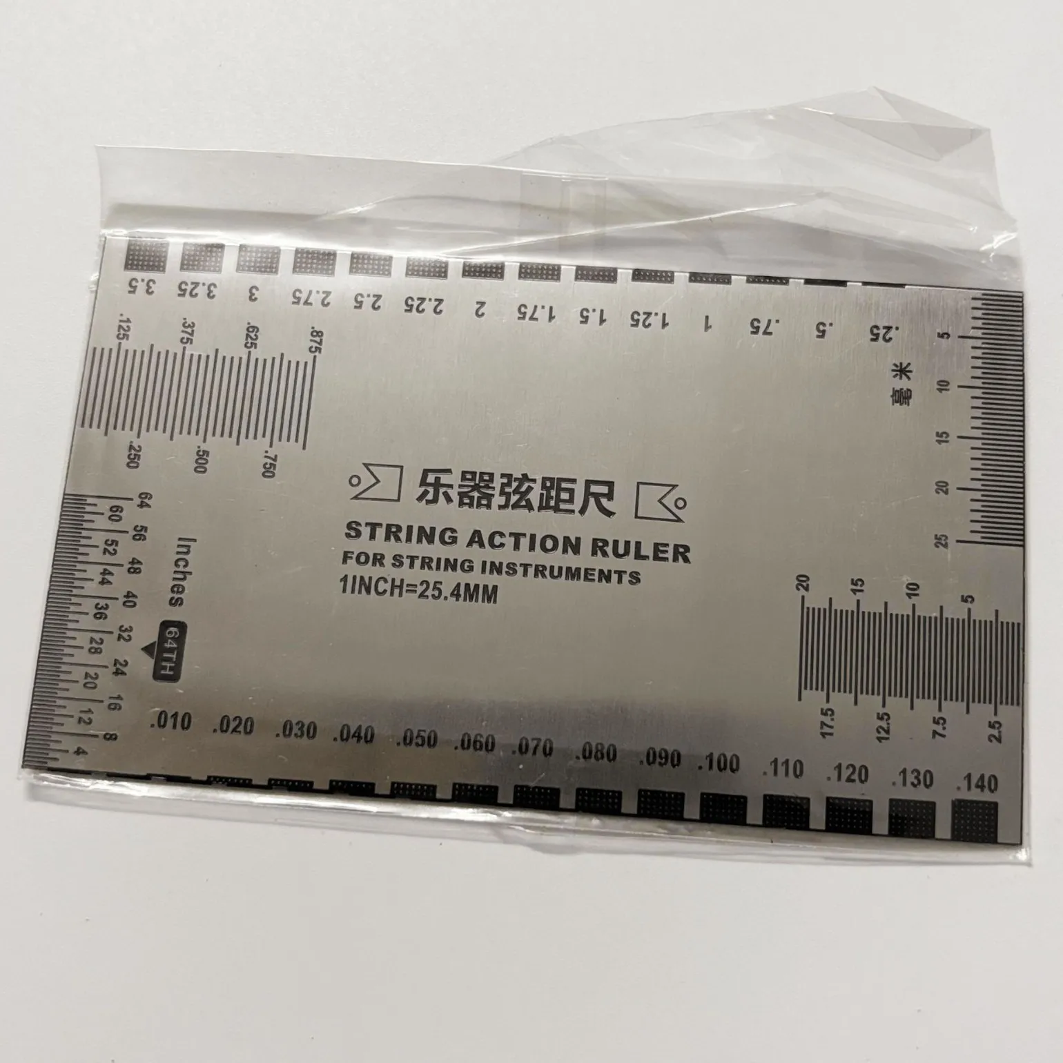 Thumbnail 3 - #8 Latest Guitar Strings Offers