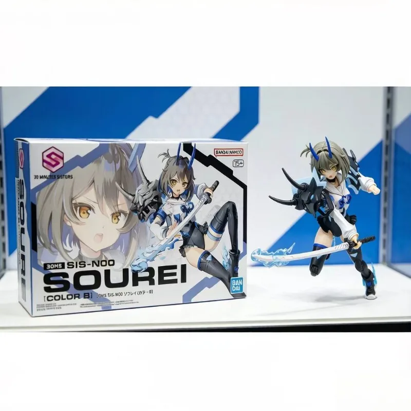 

В наличии: Сборная фигурка Bandai 30MS SIS-N00 Sourei [Цвет B] – модель для подарка и коллекционирования