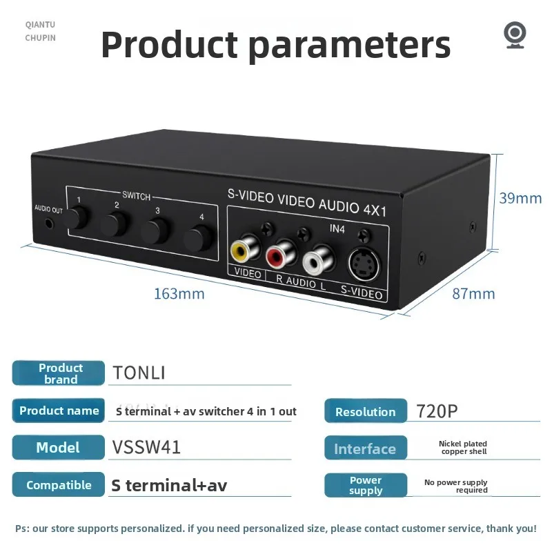 VSSW41 S Video Switcher - 4-input 1-output AV Signal Selector with 3.5mm Audio Interface Video Converter Suitable for Game