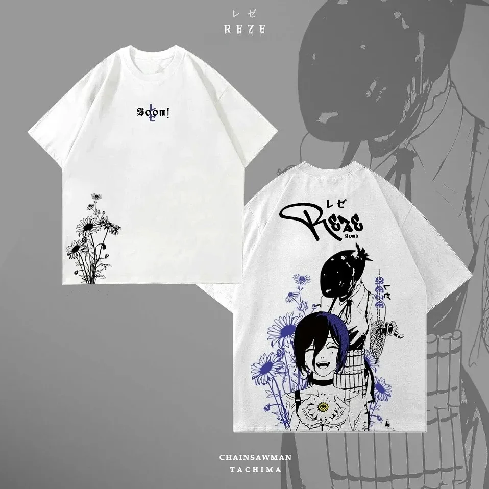 Harajuku Goth Vintage T Shirt Y2k Clothing Chainsawman Reze Graphic T Shirts Men Women  Anime Oversized Streetwear Short Sleeve