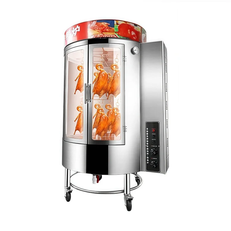 Heavy Duty Commercial Stainless Steel Rotary Oven Chicken and Duck Roaster