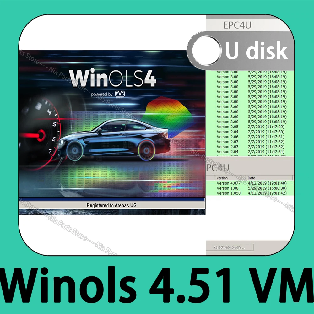 Newest WinOLS 4.51 VM Car Tools With Plugins Vmwar + Damos +ECM TITANIUM+ IMMO SERVICE Tool+ ECU Remapping lessons + Video Guide