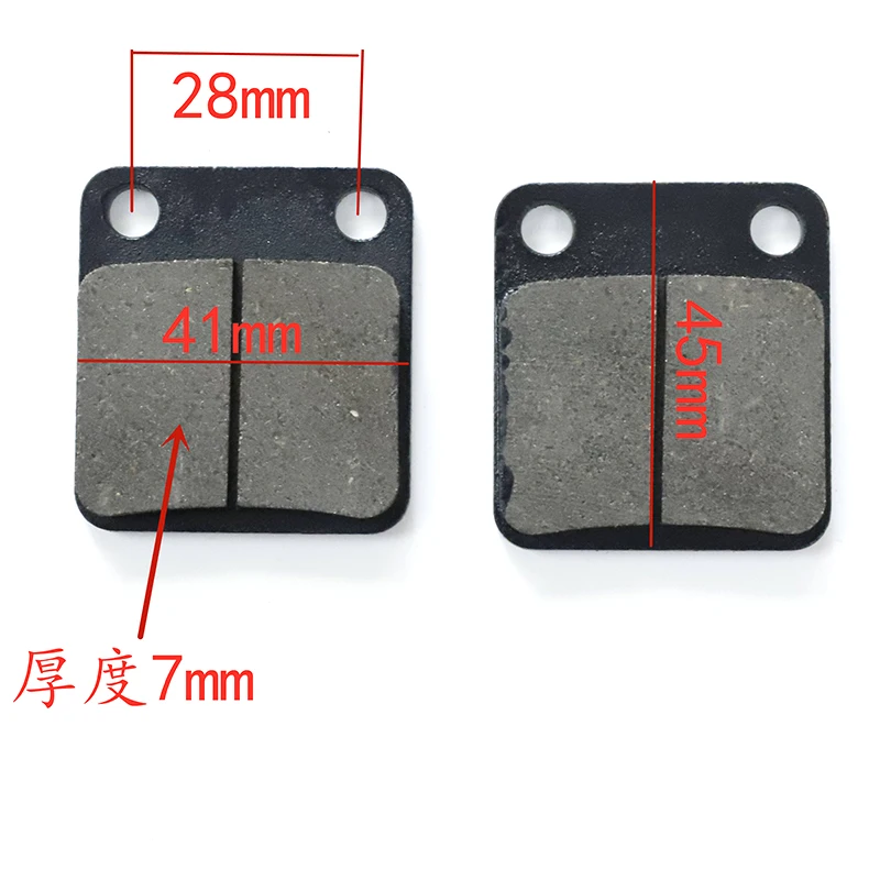 Premium rear brake pads for 50cc 70cc 90cc 110cc 125cc 140cc 150cc 160cc Pit Dirt Bike ATV Quad motorcycle scooter