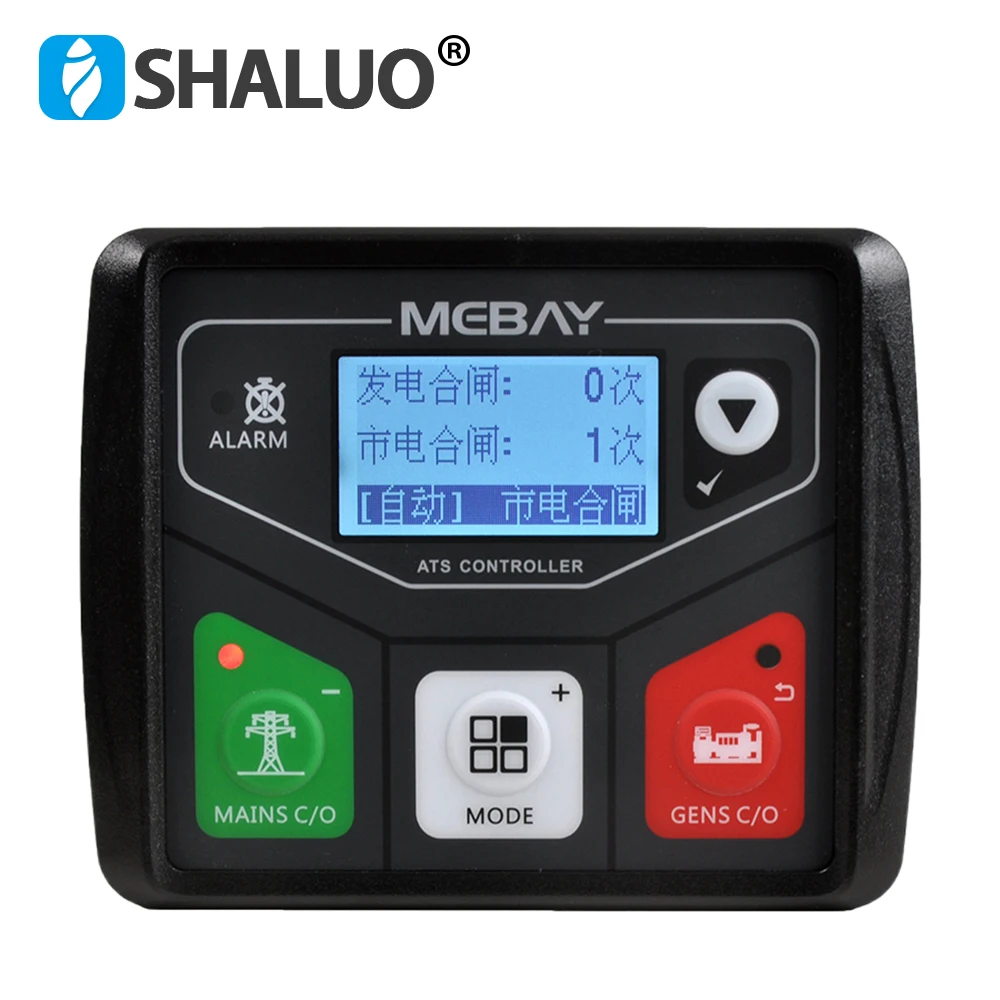 modulo de controle interruptor de transferencia automatica com porta usb mebay ats controlador dual power gerador pecas ats320 ats320ac ats320dc 01