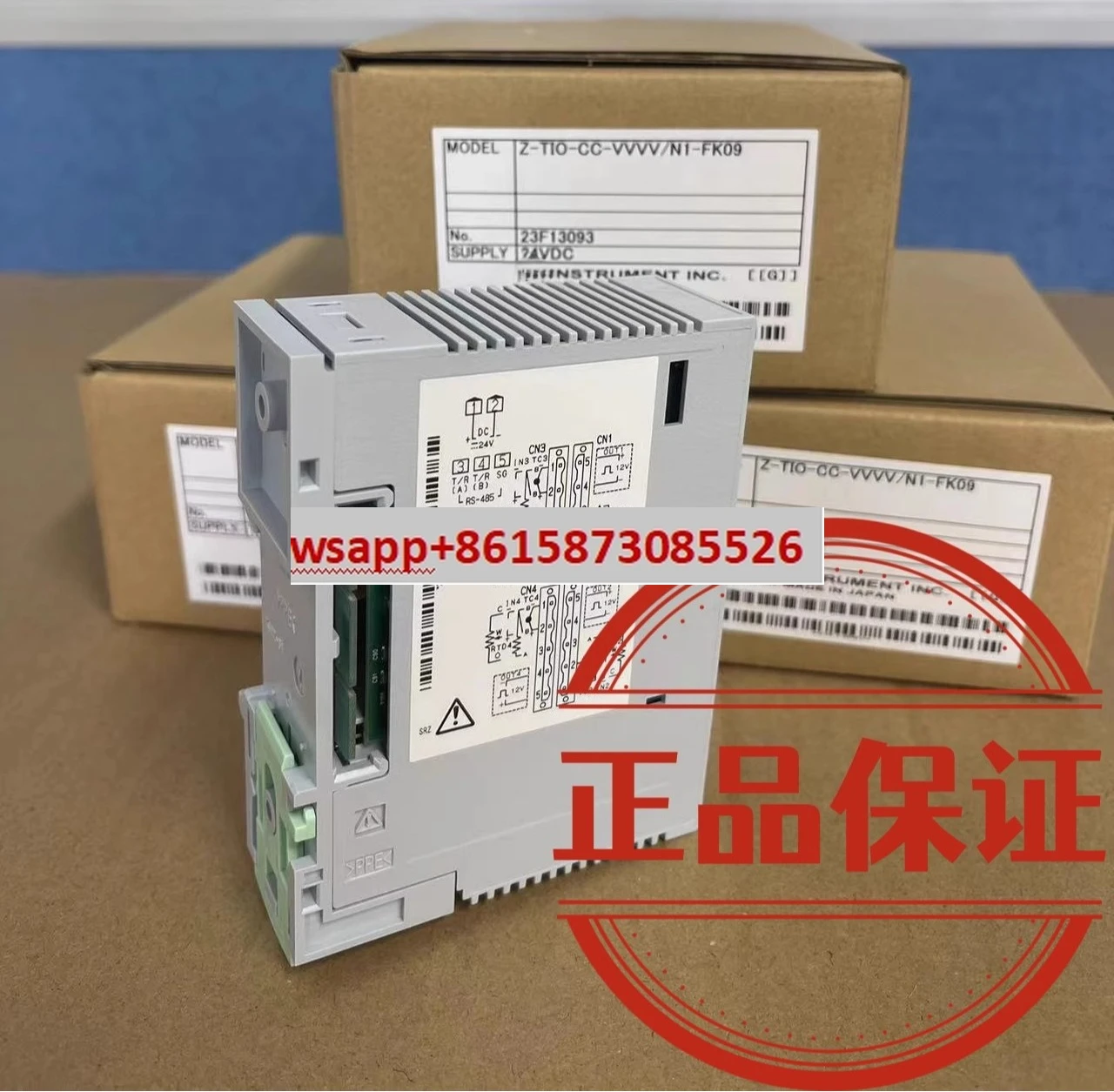 Brand New Original …