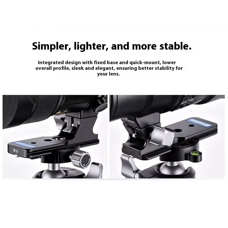 Leofoto NF Series Nikon Medium Telephoto Lens Arca Standard Metal Replacement Foot NF-06