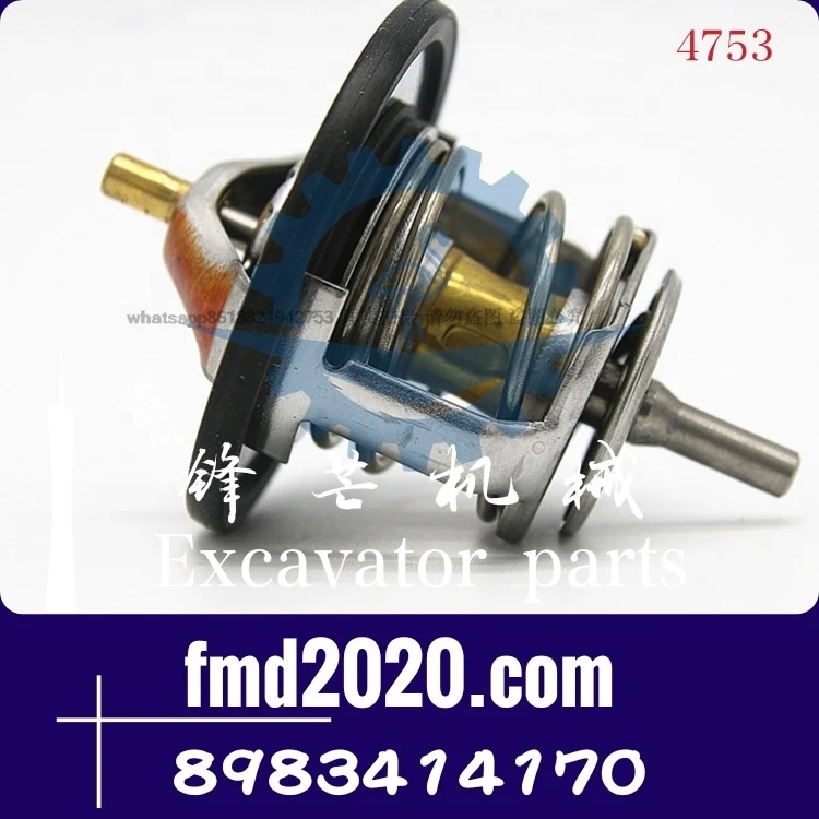 

Supply hook machine accessories Daquan air compressor engine thermostat 8-97300790-2, 8973007902