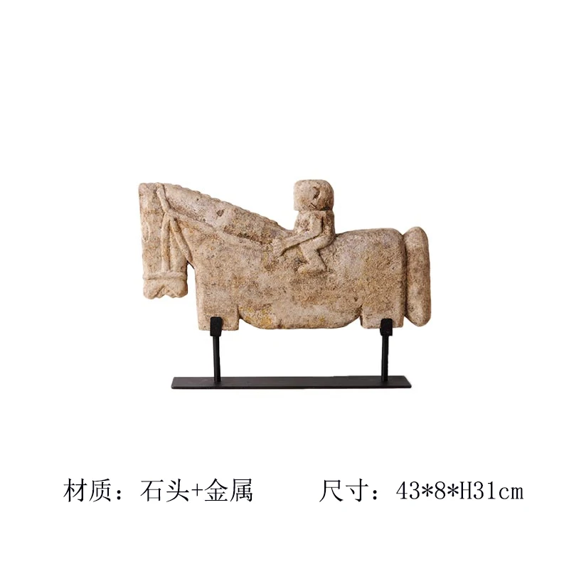 

Natural stone sculpture ornament New Chinese model room Living room entrance decoration