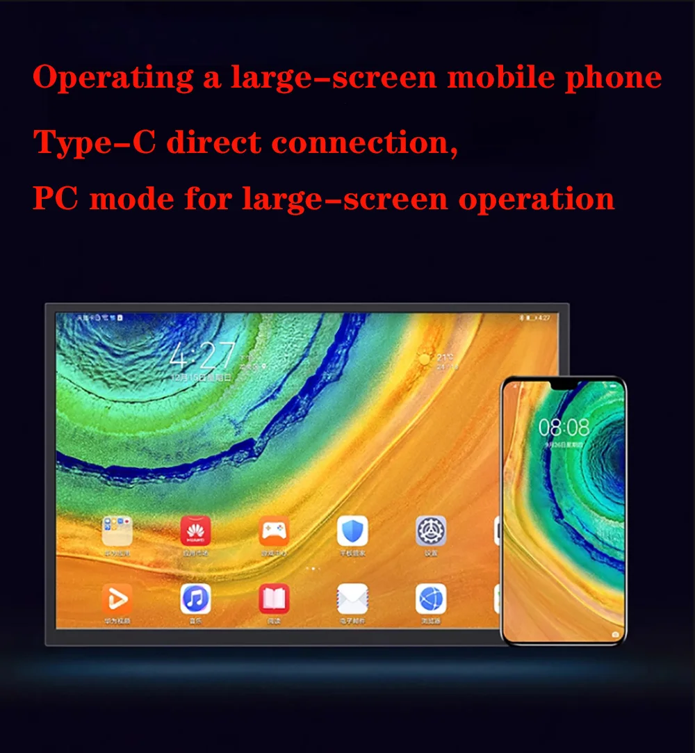 شاشة محمولة 10 بوصة 13.3 بوصة شاشة كريستال سائل للهاتف المحمول وشاشة تمديد للكمبيوتر تعمل باللمس بالسعة مكتب سوب