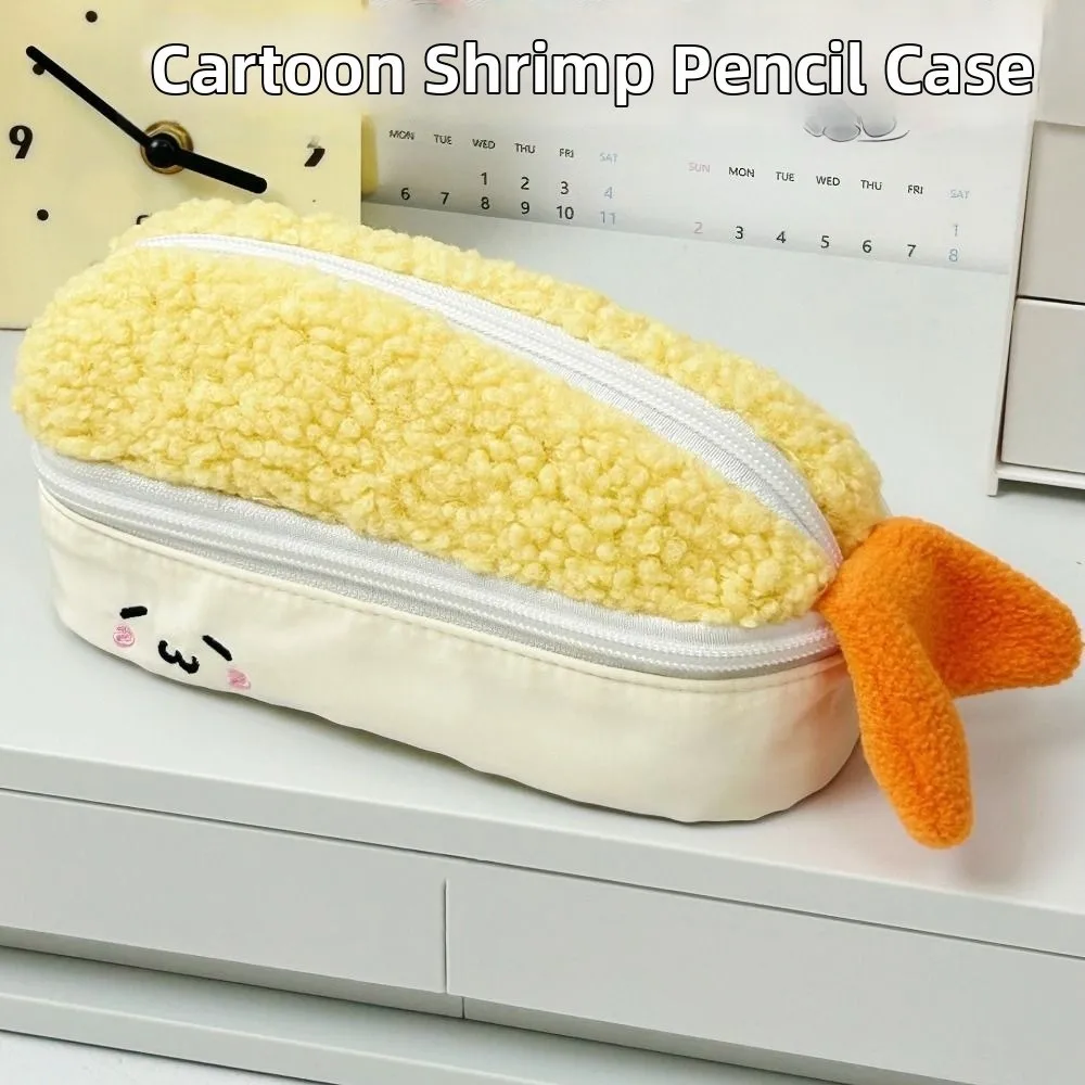 Estuche para lápices de doble capa con diseño de camarones fritos, bonito y kawaii, de gran capacidad, para útiles escolares y de oficina