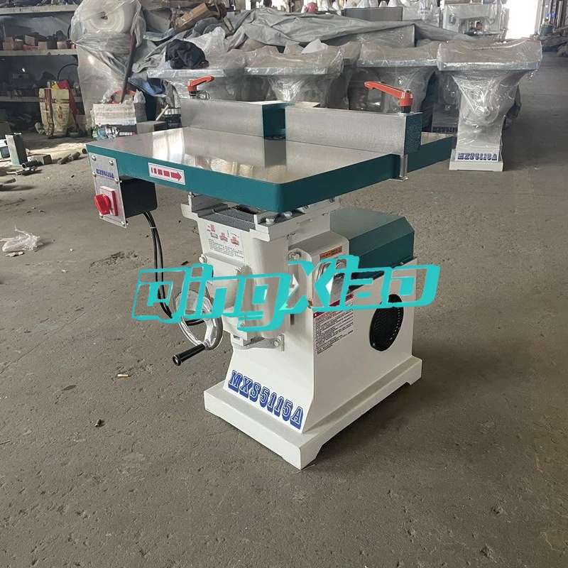 MXS5115A Vertical Milling and Trimming Machine Routing Trimming Ground Vertical Vertical Milling Machine