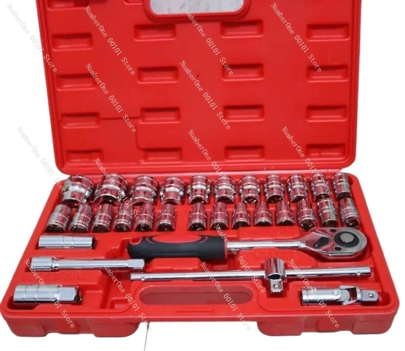 Sleeve wrench tool set, inner hexagonal sleeve 32-piece set, car repair tools Daquan