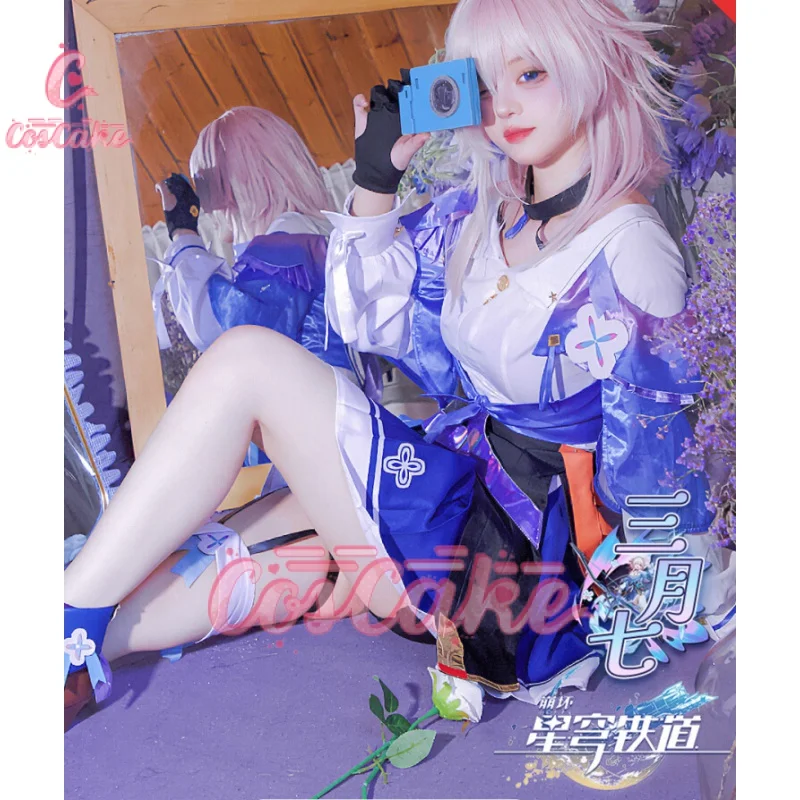 

Honkai: Star Rail March 7th cos clothing game anime cosplay costume