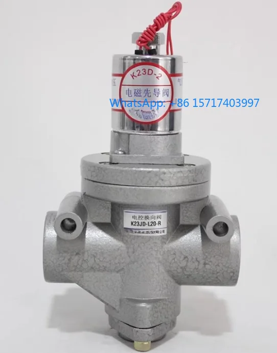 valvula-direccional-controlada-electronicamente-k23jd-l6-8-10-15-20-25-40-t-r-dc24v-ac220v