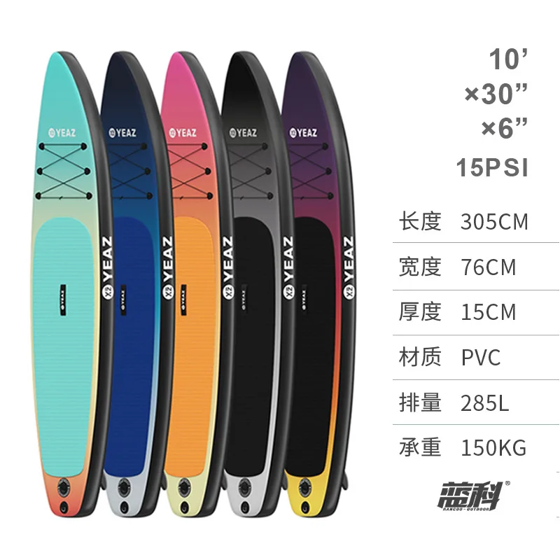 305CM Stand Up Paddle Paddleboard Yoga Paddle Board Surf Surfing Floating Sup gonfiabile сапборд надувной
