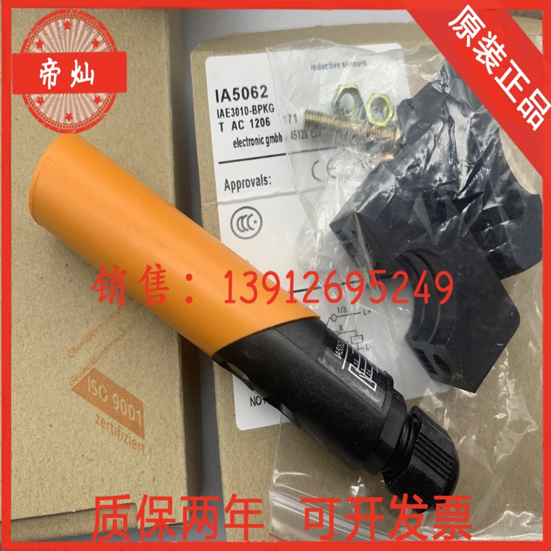 Novo original IA18DLF05PC1686 em estoque