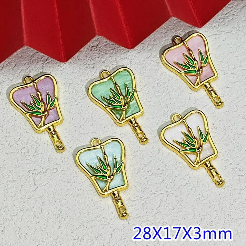 20pc set Chinese Fan Alloy Pendant Bamboo Circular Fan PendantdiyAntique Bracelet Necklace