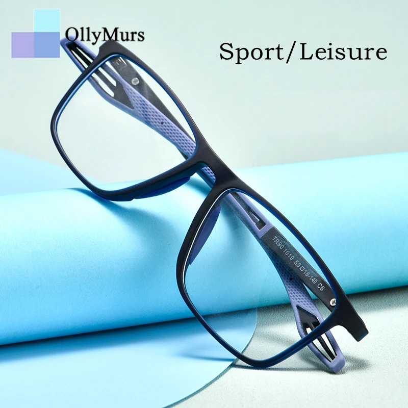 OLLYMURS Ultra-light Non-slip Flexible Square Basketball Myopia Optical Prescription Sports Glasses Frame Men And Women TR1019R
