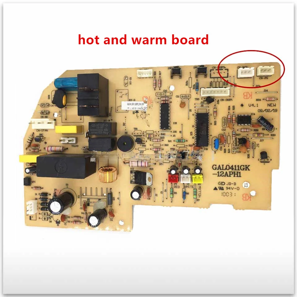 For air conditioner computer board GAL0411GK-12APH1 display for GAL0411GK-22EPH  board